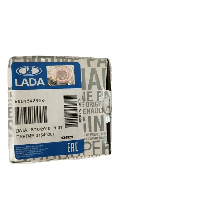 Source FC40696S12 Rear Wheel bearings 