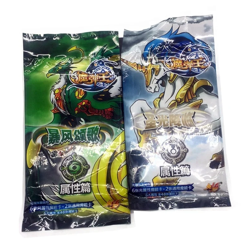 Custom Gaming Pc Trading Collection Ex Gx Battle Children Blank Memory