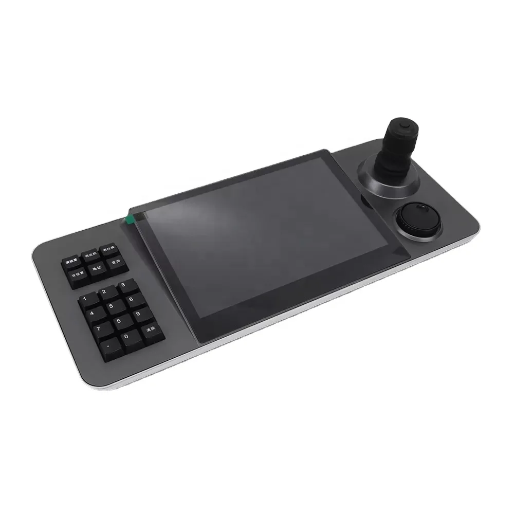PTZ Camera Joystick Controller Camera Control System Joystick