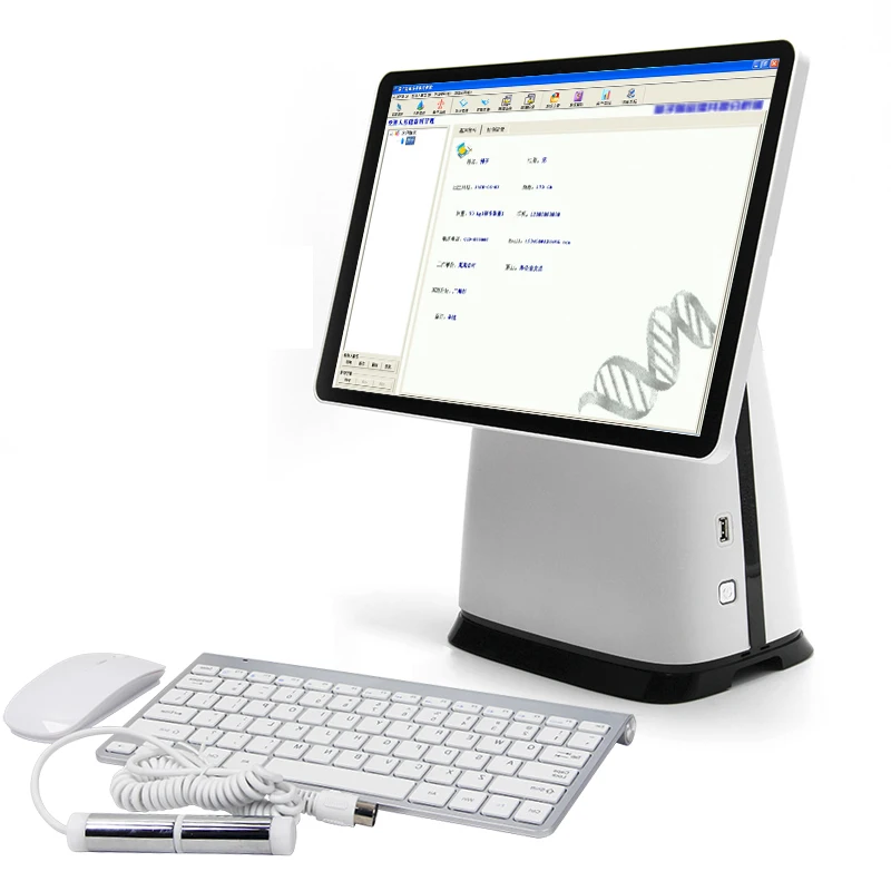 Magnetic Resonance Body Scanner Quantum Biofeedback Health Analyzer Machine
