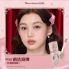 [strawberry cupid] 02 south france rose - 5g