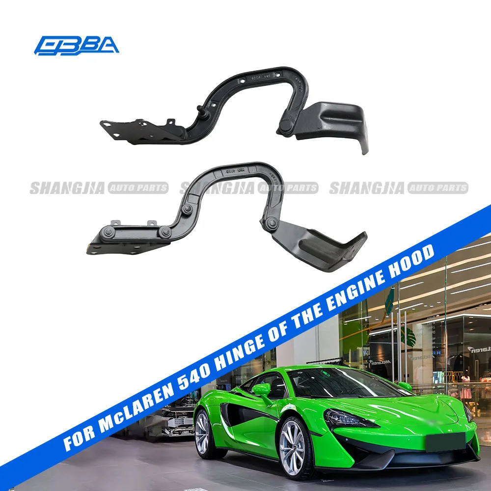 Good Quality Bonnet Hinge Auto Parts Metal Material Hood Hinge For Mclaren 540C Left 13A6312CP Right 13A5155CP