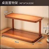 Étagère de bureau à deux niveaux, 40 cm [Améliorée et épaissie]