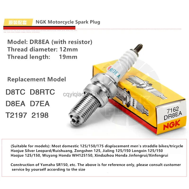 Оригинальная Свеча зажигания для мотоцикла C7HSA D8EA двигатель с большим объемом CR7HSA DR8EA