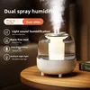 4l-White light sound humidification