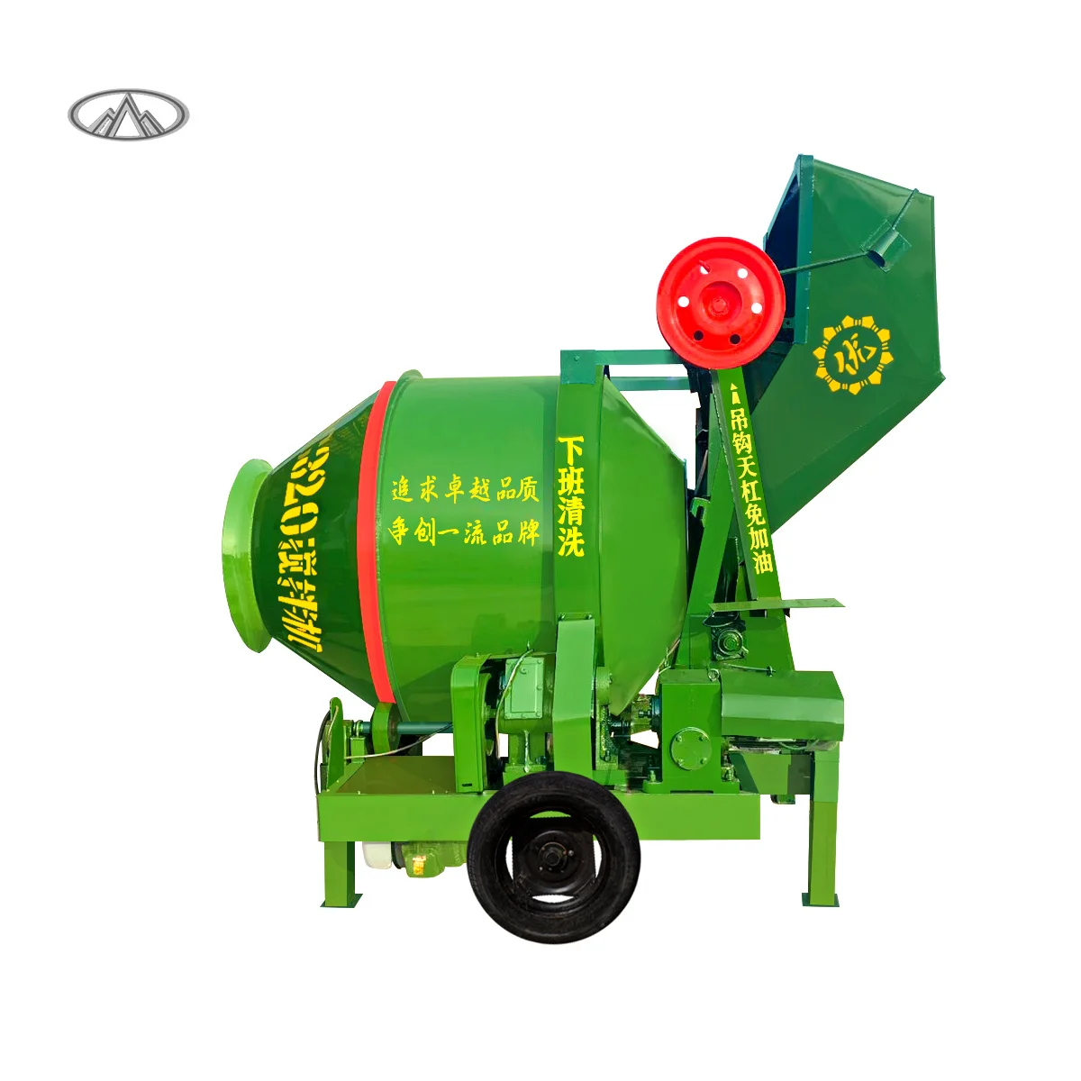 Factory Price JZC350 Self Falling Tipper Drum Mixer Diesel Power Concrete Drum Mixer