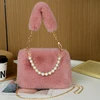 red bean pink