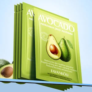 FAYANKOU Cosmetic Natural Avocado Skin Care Whitening Moisturizing Face Mask Sheet Anti Aging Beauty Facial Mask