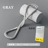 Gray silicone version [25LB]