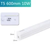 White-T5-600mm