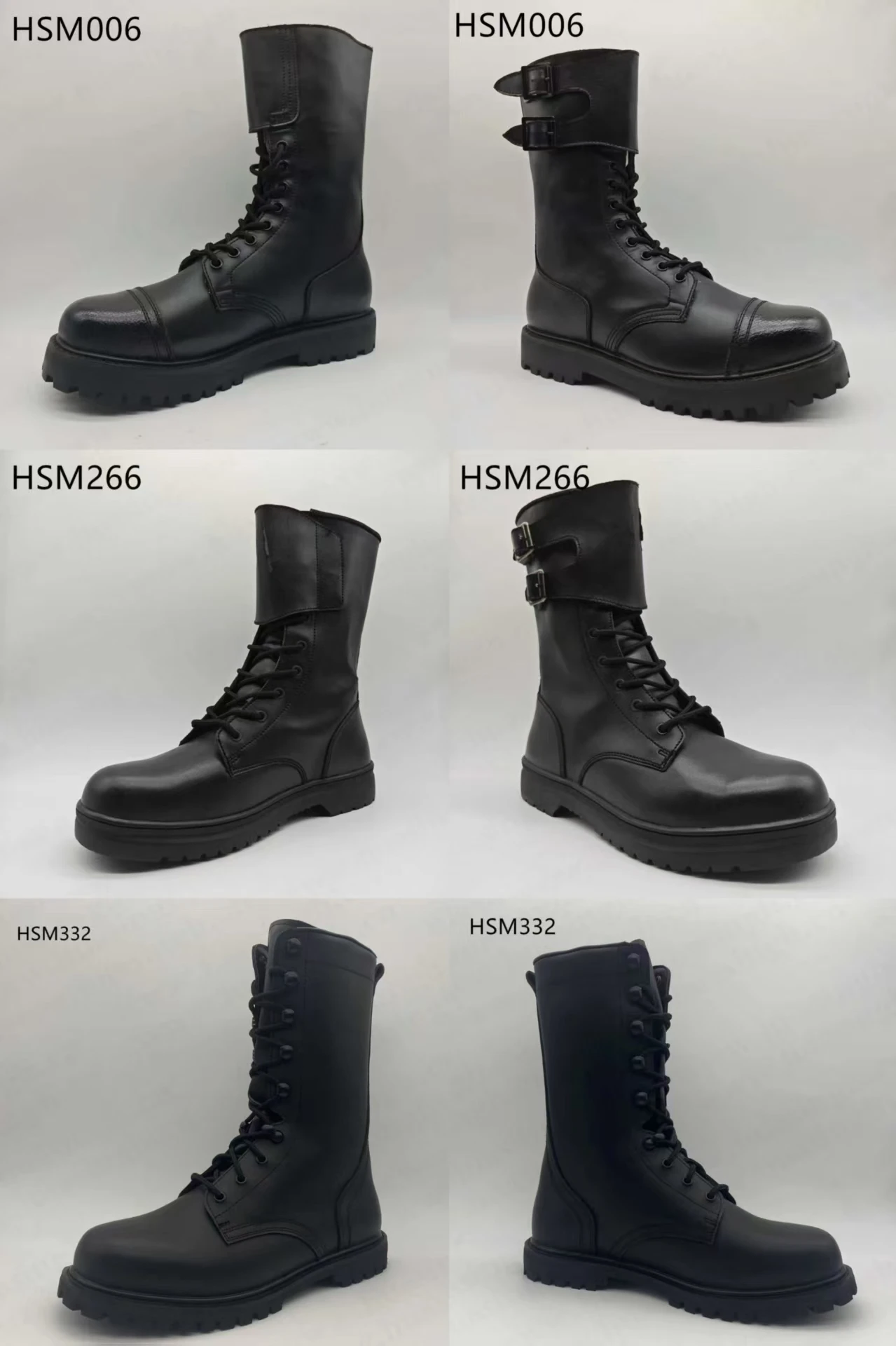 HSM006 HSM266 HSM332