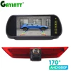 AHD 1080P