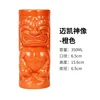 Maike statueorange