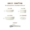 5 poignées Taizhou - Blanc cassé