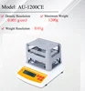 AU-1200CE