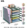 8126 Single-sided A6-Green Six-Tier File Holder (Customized)