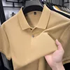 Polo caqui