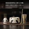 Cute Pet Matcha Four-Piece Set "Shiba Inu Whole Snail"