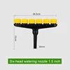 6 spray nozzles with 1.5 inch interface
