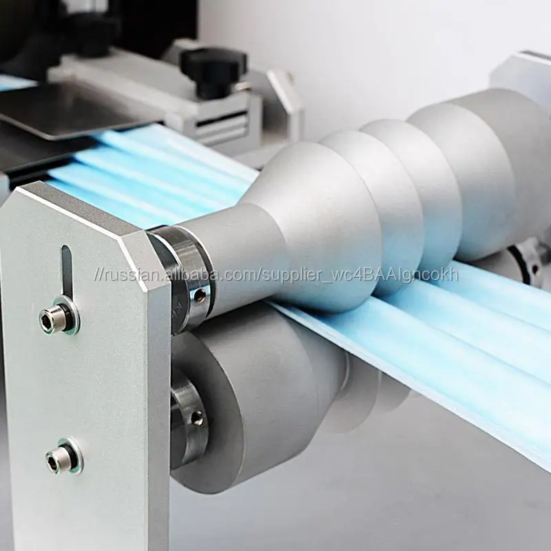 Медицинская маска для лица делая машину Автоматическая производственная линия