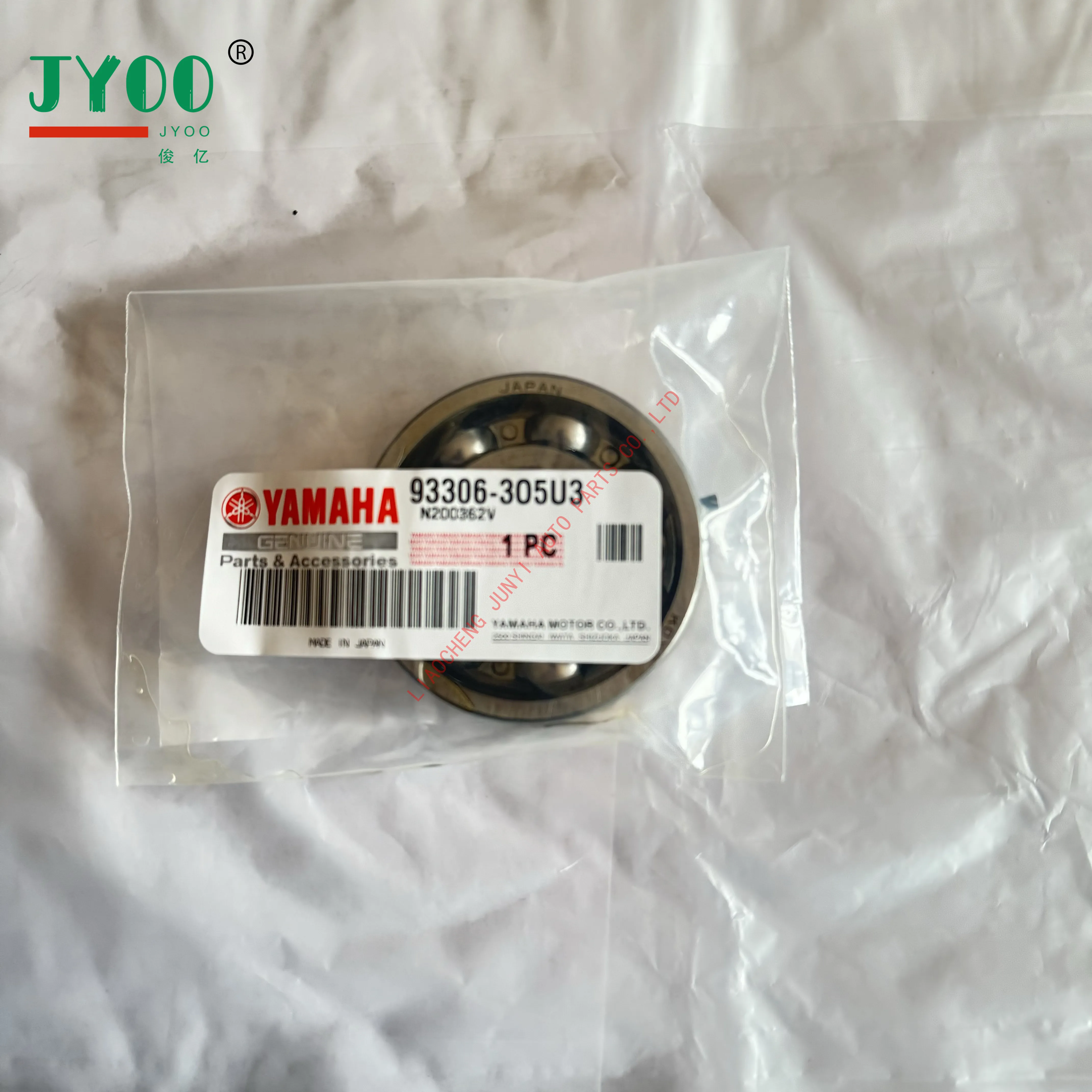 YAMAHベアリング93306-305U3for 25HP 30HP船外機部品ボール