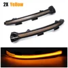 Yellow Dynamic 2PCS 01-0059