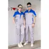 Cotton short-sleeved shirt
