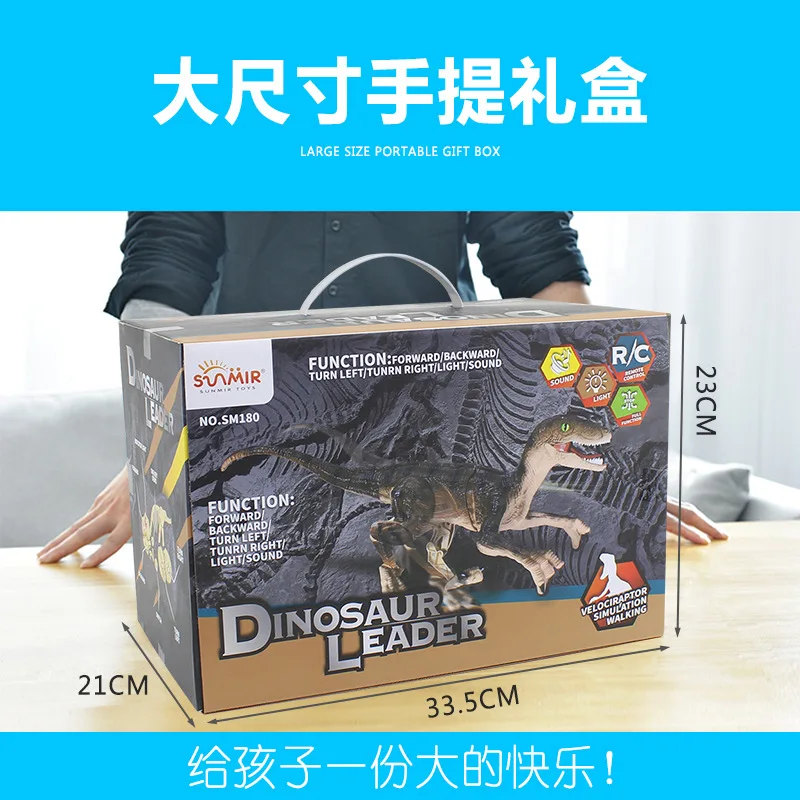 Лидер продаж на Amazon игрушки динозавры радиоуправлении качели с дистанционным управлением для