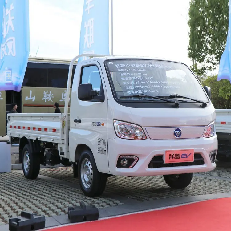 The used electric truck adopts new energy electric agricultural truck four-wheel electric vehicle truck foton xianglingM1 EV