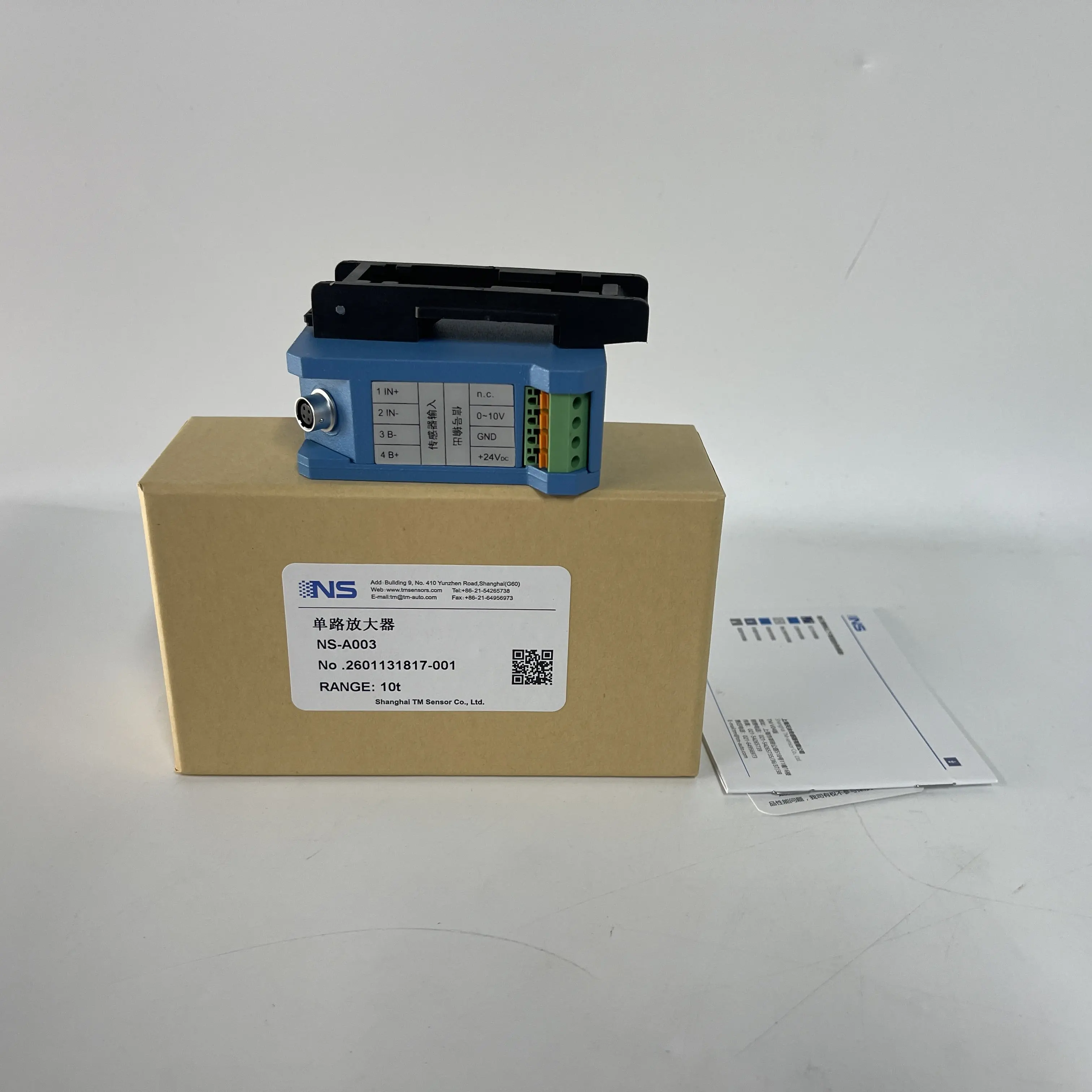 NS (Shanghai TM Sensor) Single Channel Amplifier NS-A003