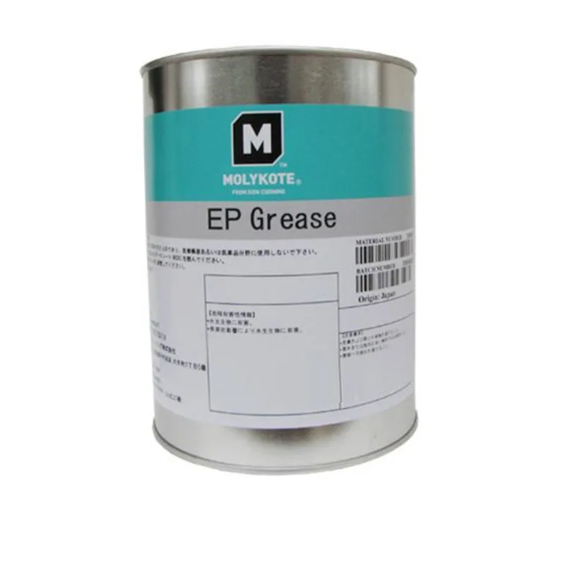 Japan Original Genuine Molykote Ep Grease Molybdenum Disulfide Chuck