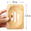 cream 12001 bamboo square 12*8*1.5cm