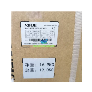 Xinje MS6H-180CS15B2-43P0 Servo Motor - Brand New Original