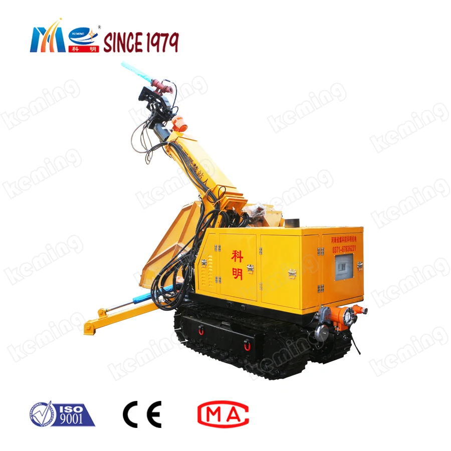 Mobile Concrete Shotcrete Robot Concrete Long Distance Spraying Machine for Tunnel