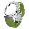 Silver case light green strap