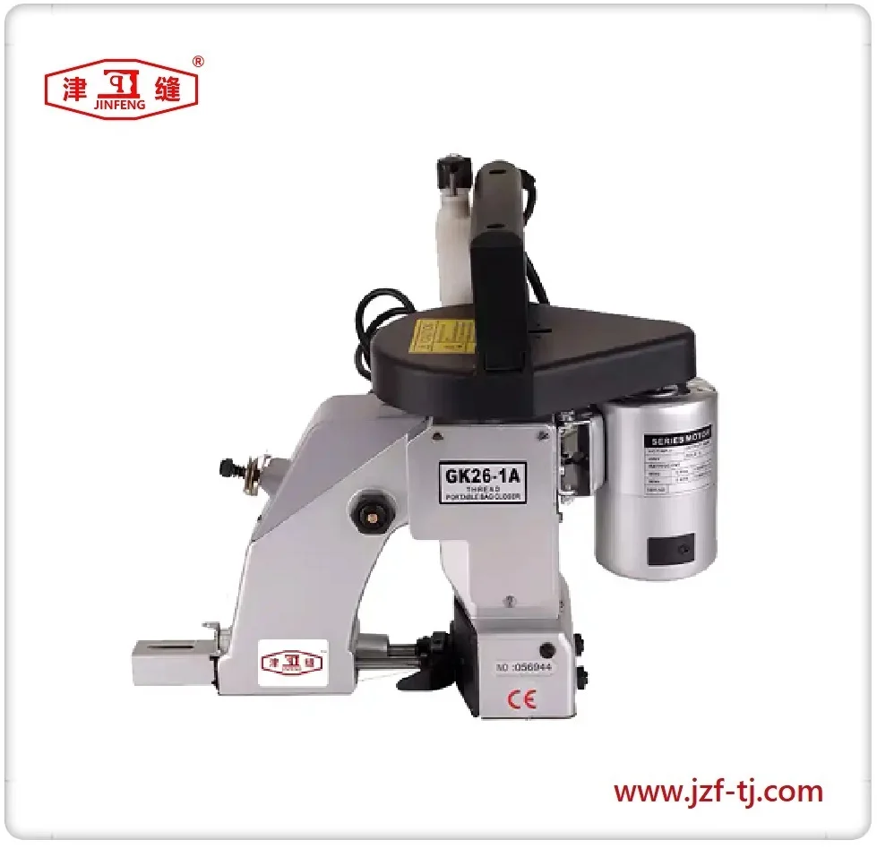 GK26-1A Portable Single Needle Sewing Machine for Industrial