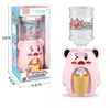 Pink pig