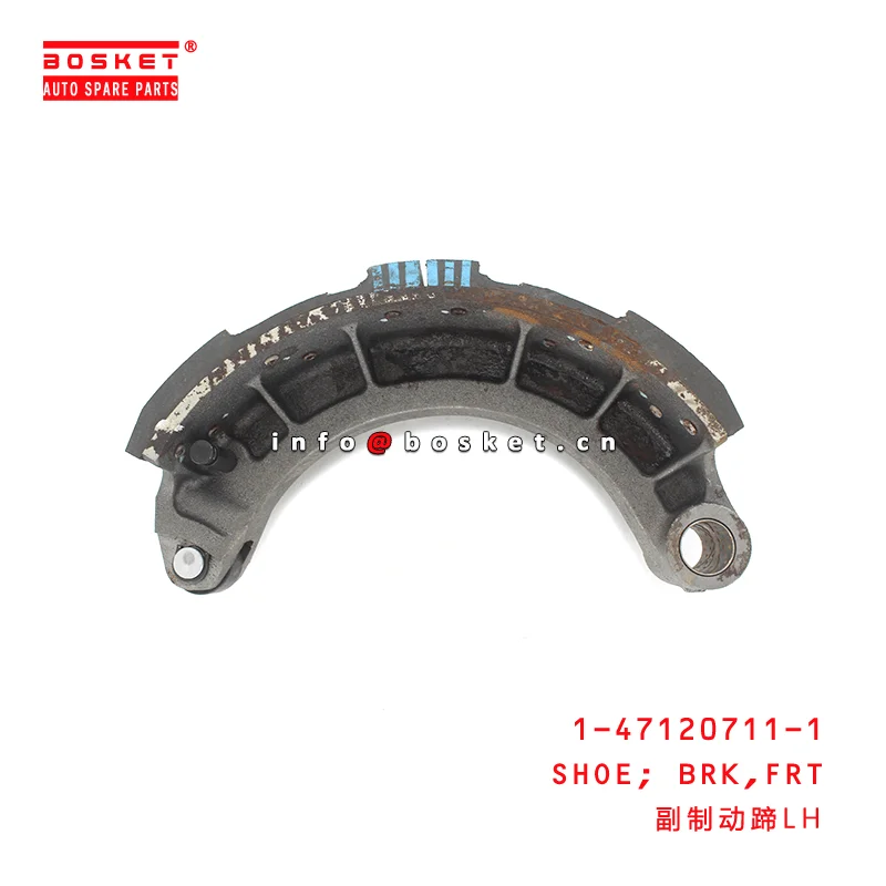 ISUZU FTR Front Brake Shoe 1471207111 - Reliable Performance
