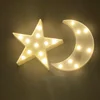 yellow eid with star