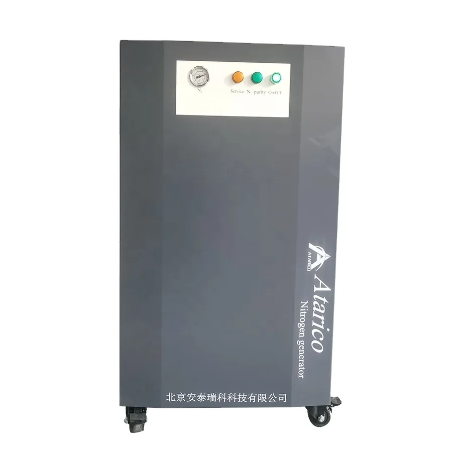 Small-sized nitrogen generator for sale purity 99.99% 99.999% 99.9999% 30L/min lab use medical equipment generator