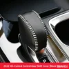 Central control gearshift cover [black version]