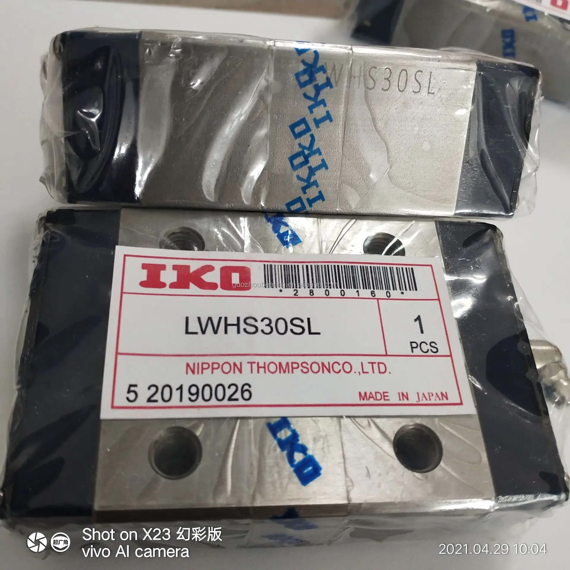 Japan Iko Cnc Linear Guideway Linear Guide Bearing Linear Guide Block ...