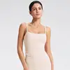 Beige Camisole bra