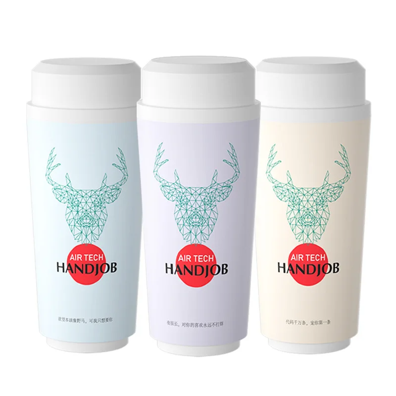 Amoura male stroker cup with realistic texture