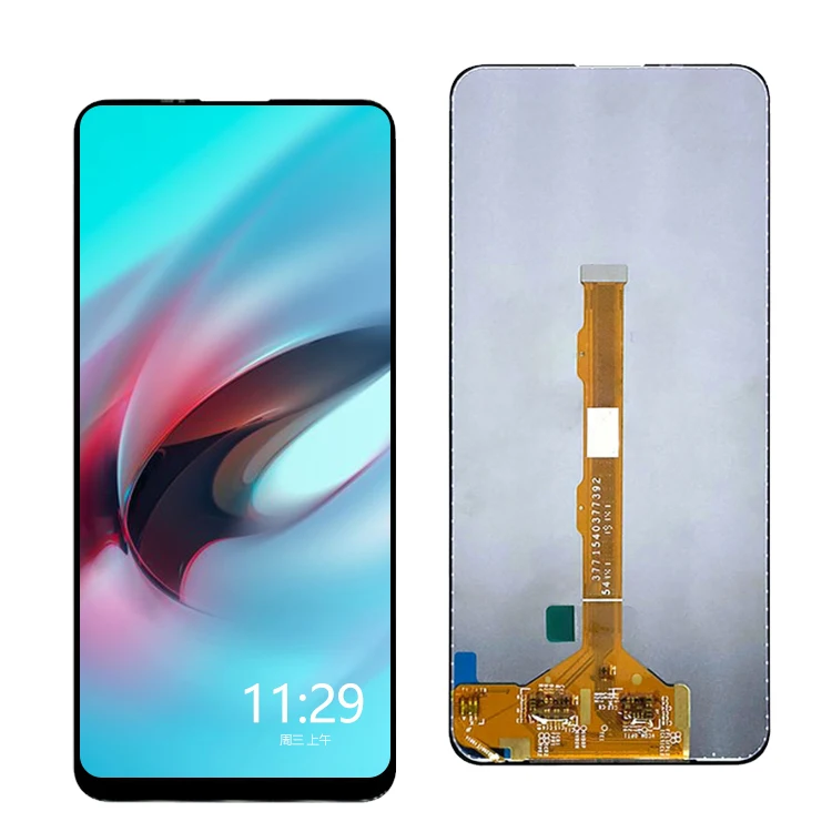 price of vivo v15 pro display