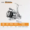 PD1500s