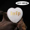08 il mediatore/infp