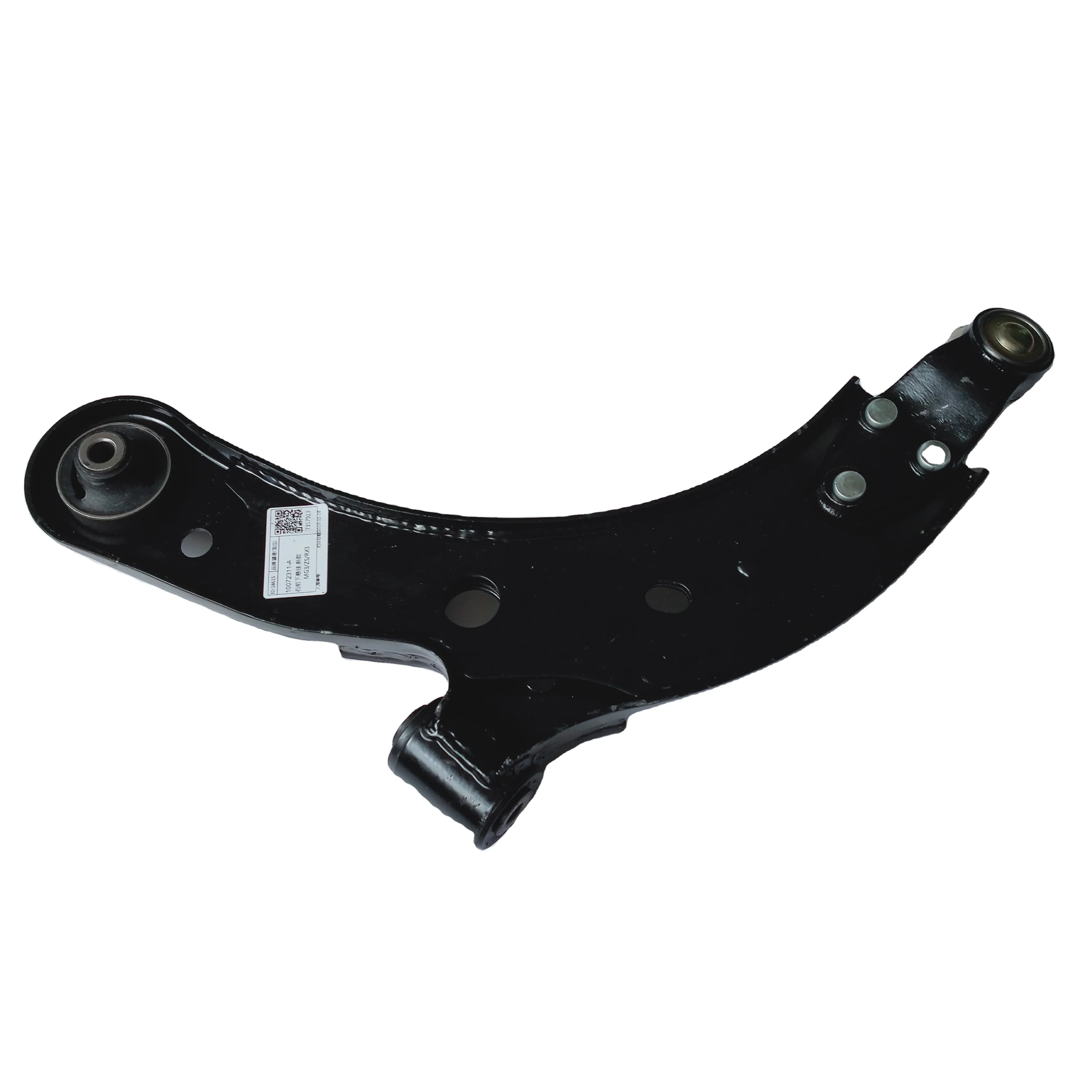 Lower Control Arm for MG3 OEM 30003599 30003595