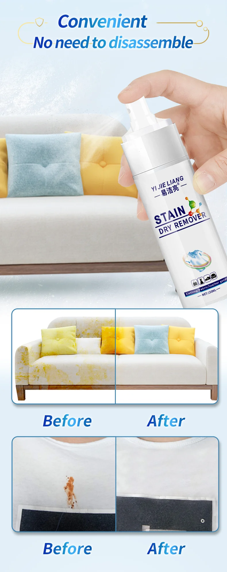 Down Jacket Detergent Dry Cleaner For Stubborn Stains Household Laundry