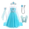 Blue All-1